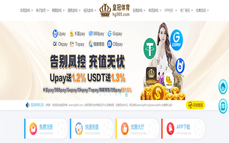 千亿体育的规则与条款讲解 – 新手须知 千亿体育的规则与条款讲解 – 新手须知