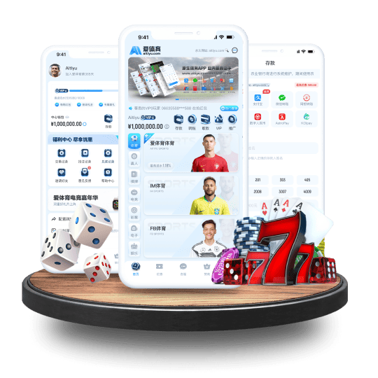千亿体育APP安卓Android手机版 千亿体育APP安卓Android手机版